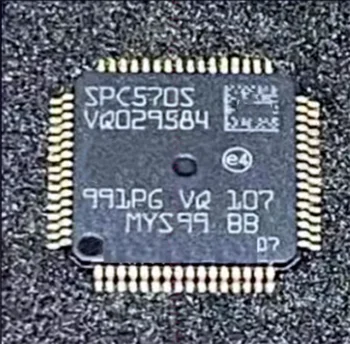 10шт Новый чип микроконтроллера SPC570S SPC570SVQ SPC570SVQ SPC570S50E1CEFAR QFP-64