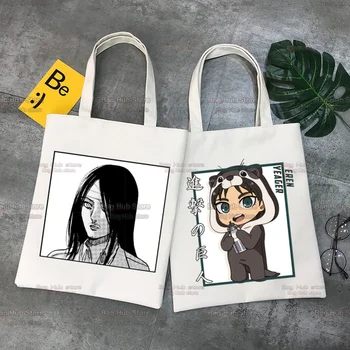 Аниме AOT Season Final Attack on Titan Эрен Джегер Забавная сумка для покупок, графическая сумка-тоут, женская холщовая сумка через плечо в стиле Харадзюку, эко-сумка