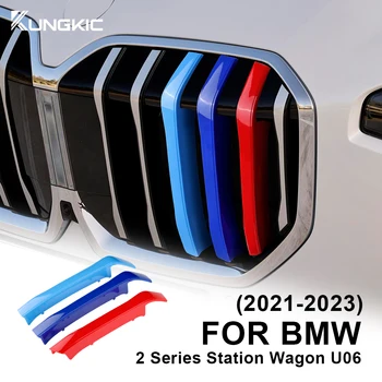 для BMW 2 серии U06 Active Tourer 2021-2023, полосы на передней решетке автомобиля, полосы сетки ABS, клипсы, отделка, украшение для автоспорта