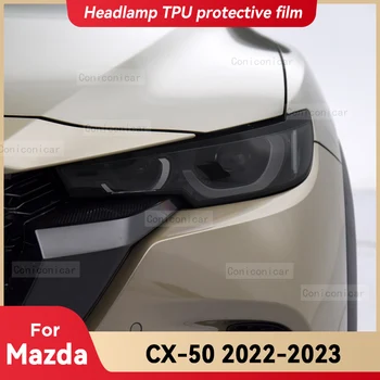 Для MAZDA CX-50 2022 2023 CX50 Автомобильная Фара Черная Защитная Пленка Из ТПУ Для Изменения Оттенка Переднего Света Наклейка Аксессуары