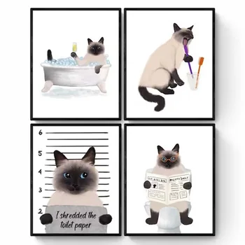 Забавный Милый Гималайский кот в ванне Художественные плакаты, картины на холсте и принты, украшения для гостиной, туалета, туалета Без рамы