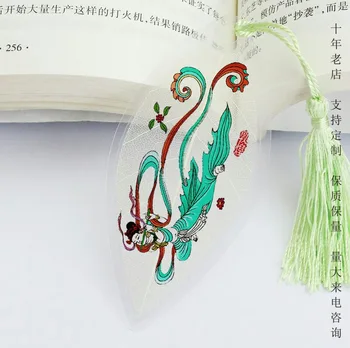 Фрески Дуньхуан закладки вен Туризм Ганьсу креативные вены в китайском стиле подарки иностранным гостям коллегам небольшие сувениры